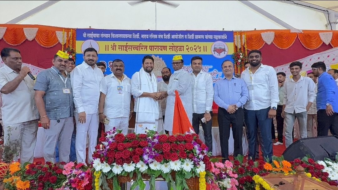 साई पारायण सेवा आणि श्रद्धेचा संगम : डॉ.सुजय विखे पाटील... साई सच्चरित पारायण सोहळ्याला डॉ. विखे यांची भेट..