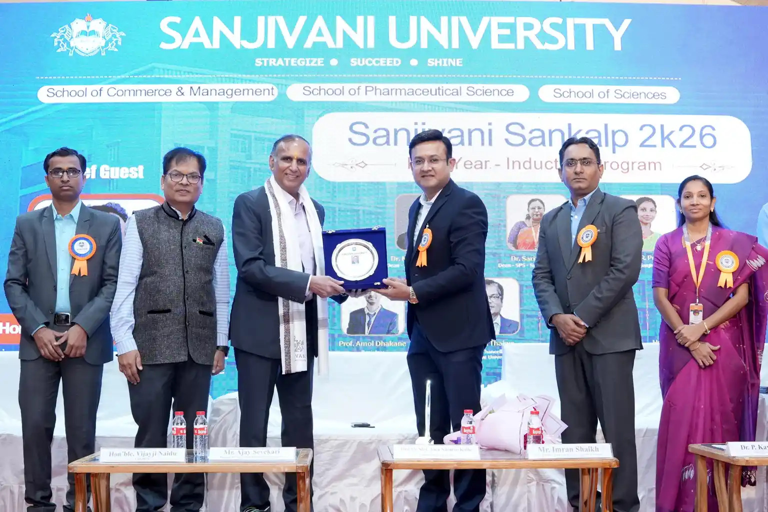 उद्योग विश्वाला डिग्री नव्हे कौशल्य संपन्न विद्यार्थी हवेत - अजय सेवेकरी...संजीवनी युनिव्हर्सिटी मध्ये नवागतांचा प्रवेशोत्सव संपन्न