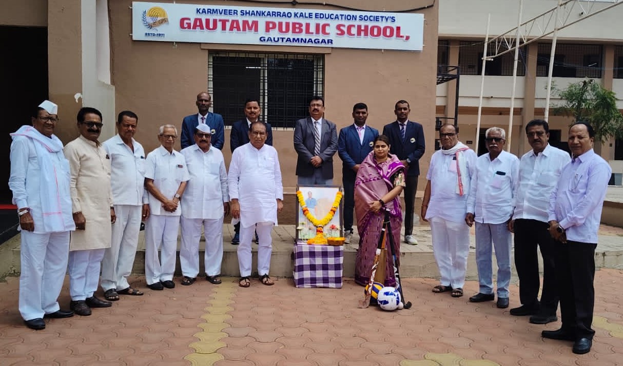 गौतम पब्लिक स्कूलमध्ये राष्ट्रीय क्रीडा दिन उत्साहात संपन्न  इंटर हाऊस हॉकी सामन्यांनी रंगला राष्ट्रीय क्रीडा दिन