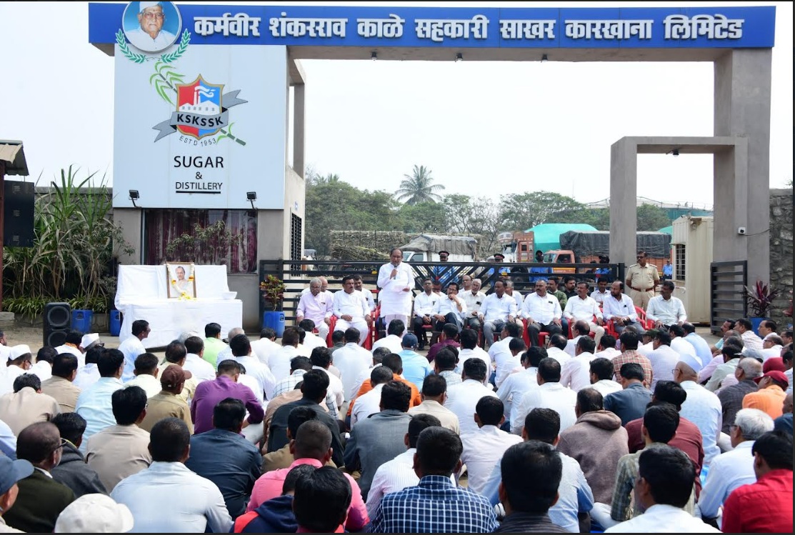 कर्मवीर शंकरराव काळे सहकारी साखर कारखाना उद्योग समूहाच्या वतीने उपमुख्यमंत्री स्व.अजितदादा पवार यांना श्रद्धांजली