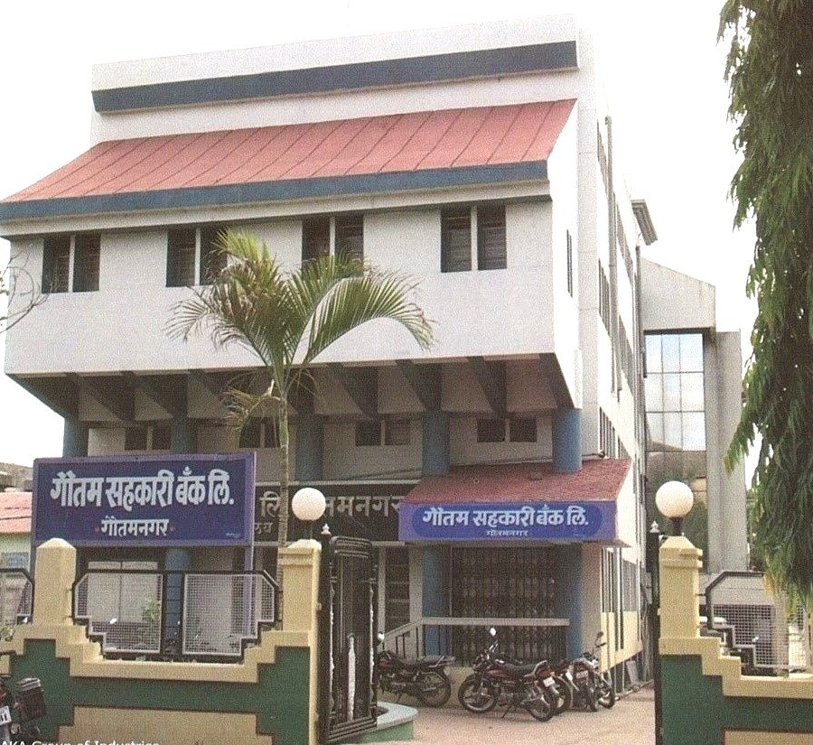 आर्थिक वर्ष २०२४-२५ मध्ये गौतम बँकेला १.१७ कोटीचा निव्वळ नफा
