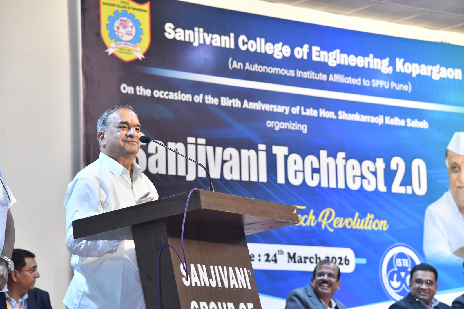 स्वतःच्या क्षमतेवर विश्वास ठेवा यश आपोआप मिळेल - नितिनदादा कोल्हे...संजीवनी इंजिनिअरींग कॉलेजमध्ये राष्ट्रीय प्रकल्प स्पर्धेचे उद्घाटन