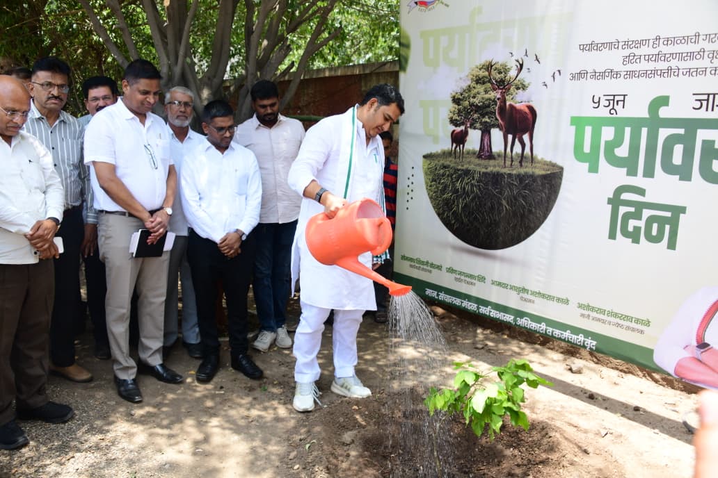 नैसर्गिक साधनसंपत्तीचे जतन करणे काळाची गरज - आ.आशुतोष काळे...
