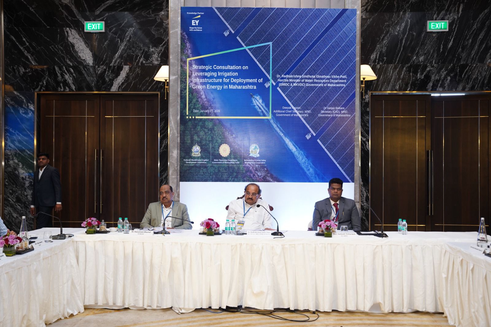 सिंचनाच्या पायाभूत सुविधांचा वापर आता हरित ऊर्जा निर्मितीसाठी - जलसंपदा मंत्री राधाकृष्ण विखे पाटील