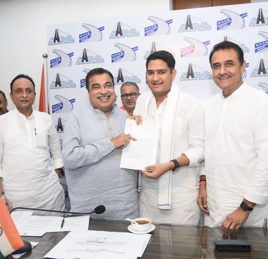 केंद्र सरकारकडून कोपरगाव-कोळपेवाडी रस्त्यासाठी  १५ कोटींचा निधी मंजूर - आ.आशुतोष काळे